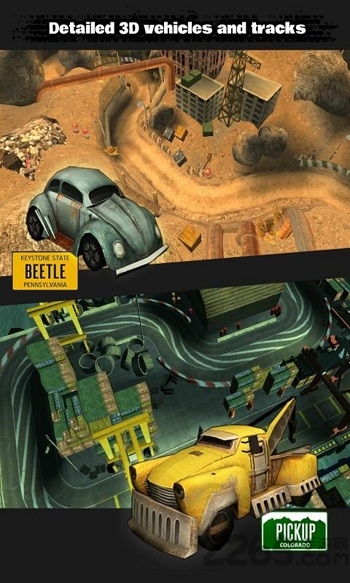 尘埃赛车最新版游戏