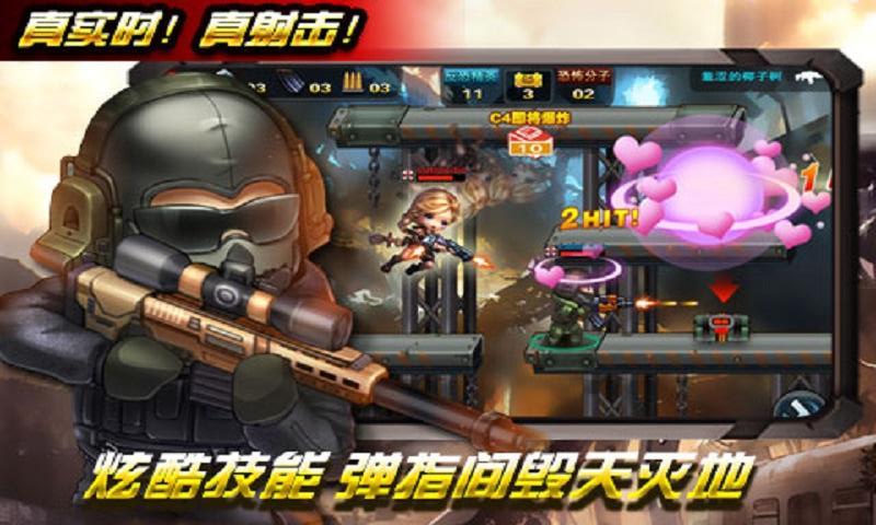 cs火线行动手机版