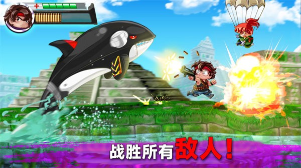 射手集训营手机版 射手集训营游戏下载安装