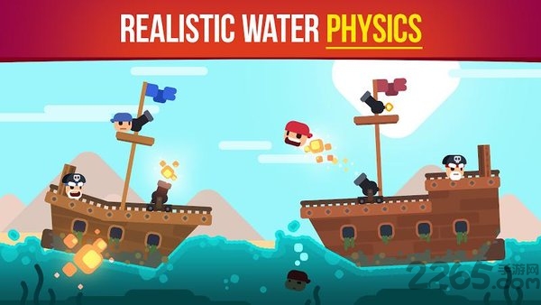 海盗战争最新版