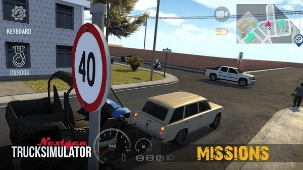 次世代卡车模拟器无限金币版(nextgen: truck simulator)