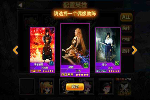 次元之门手机版 次元之门手机版