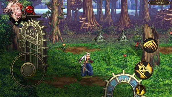 dfquest单机dnf破解版