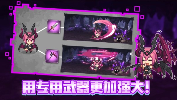 无名骑士团官方版(unknownknight)