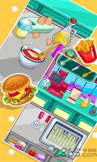 汉堡大王快餐厅手机版