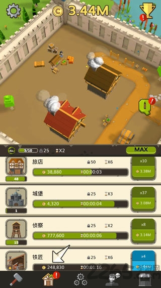 偷懒的中世纪大亨下载