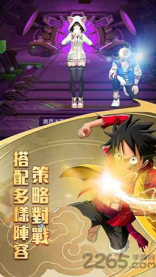 英雄乱战手机版