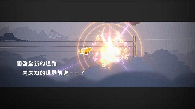 高音鸟记号最新版