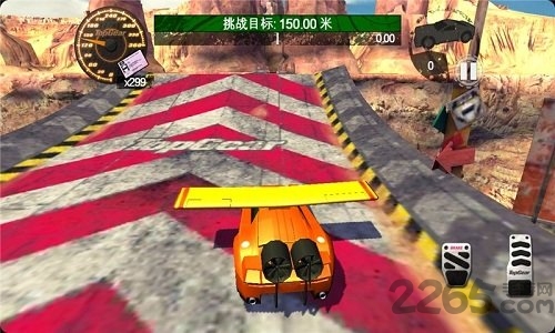 汽车特技学校中文破解版