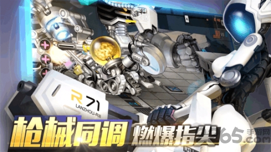 重度污染手游