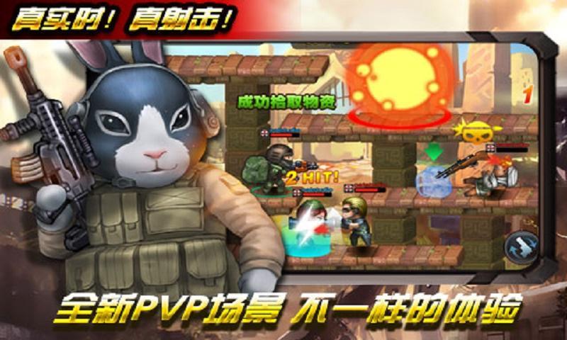 cs火线行动手机版