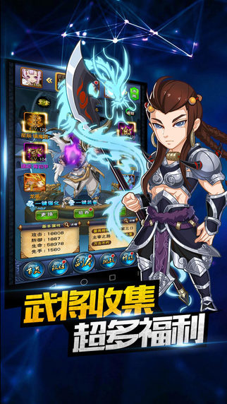 91wan斗破乾坤手游