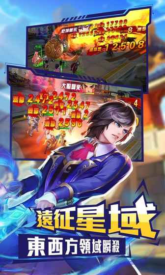 佣兵纪元 佣兵纪元手游官网下载
