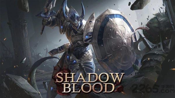 shadowblood游戏