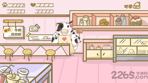 美食梦工厂糖果篇手机版