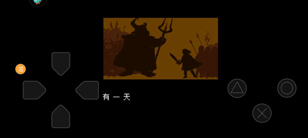 传说之下sansvsfrisk怎么玩