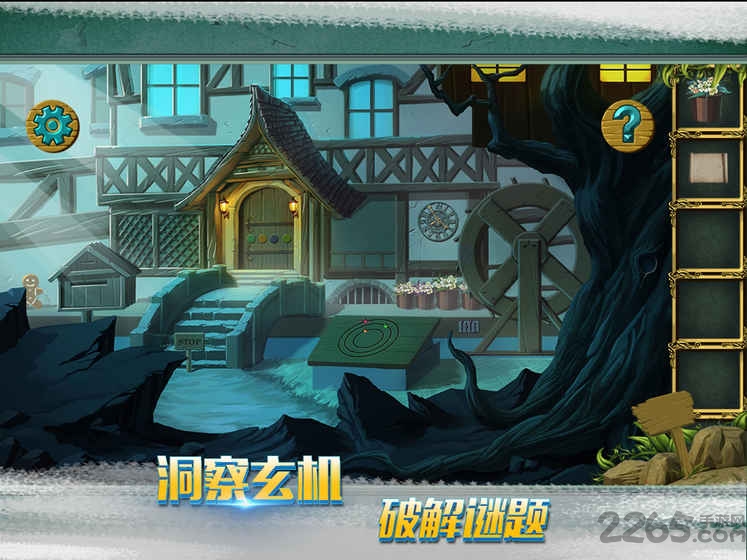 糖果森林逃脱内购破解版