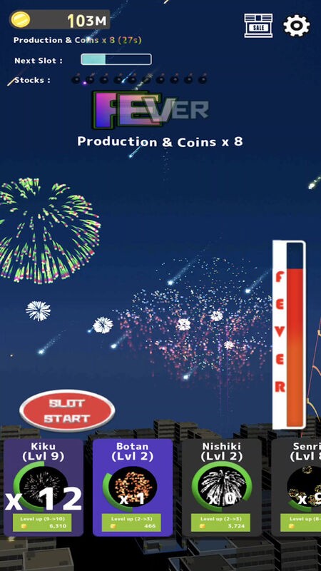 烟花模拟器2021最新版