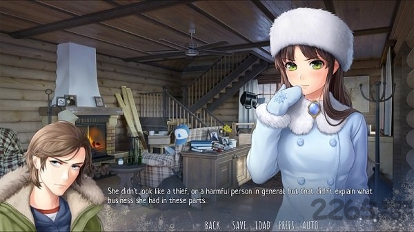 北斗七星手机版