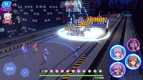 次元守望手游