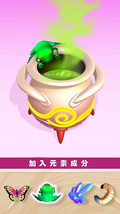 神秘魔宠乐园游戏