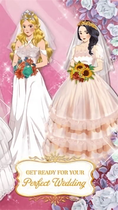 梦想婚礼模拟器手机版(dream wedding)