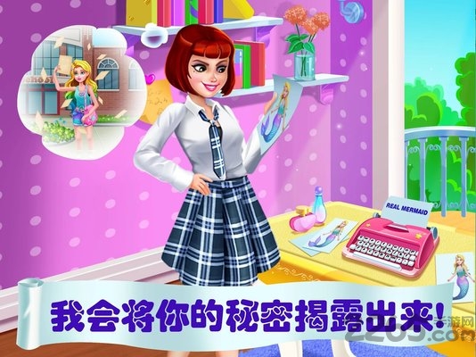 美小鱼的秘密29破解版