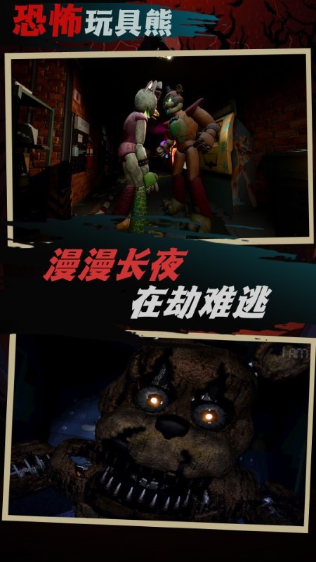 神奇脑洞小天才游戏 神奇脑洞小天才手机版下载