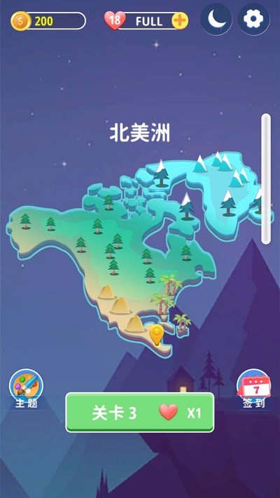 红包看看游戏下载
