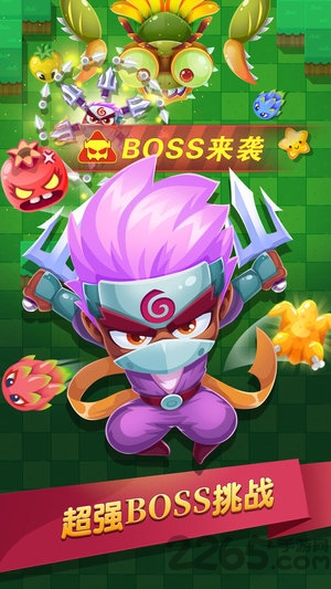 水果忍者必须死正式版