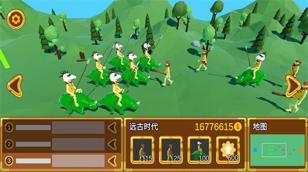 3d战争进化史最新版