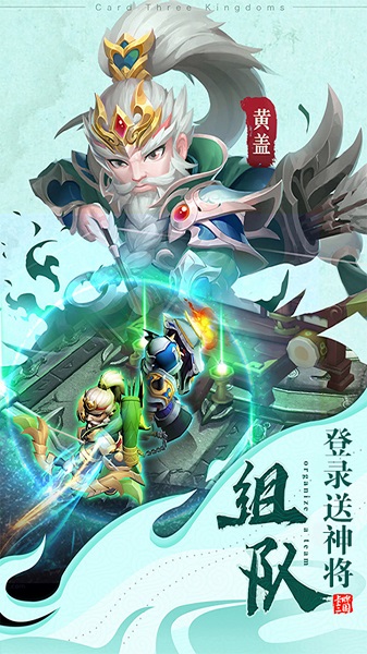 西游大圣再临炫动手游