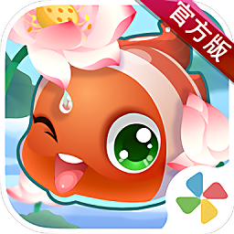 开心水族箱vivo步步高版