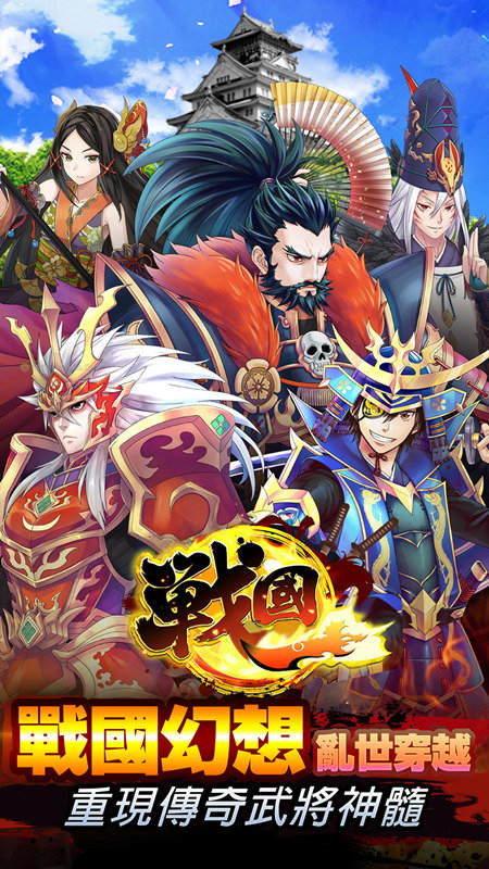 星期六魔王无限元宝金币版