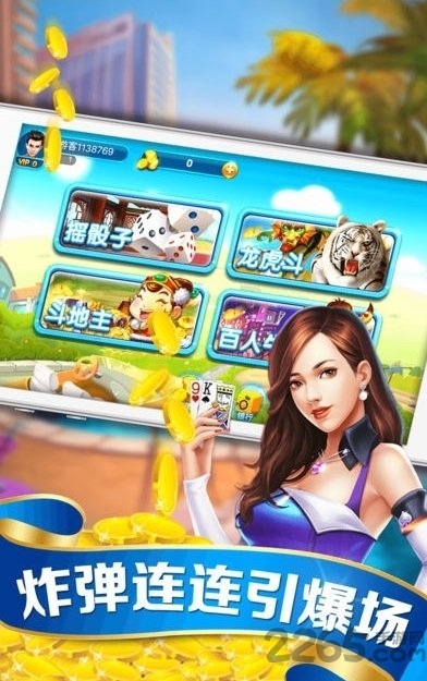 丽水茶苑辅助app