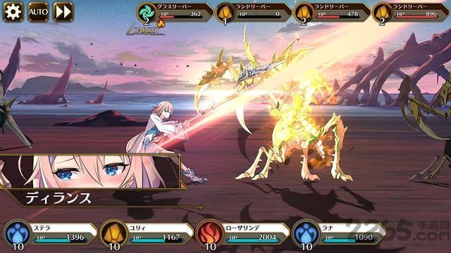 idola梦幻之星传说破解版