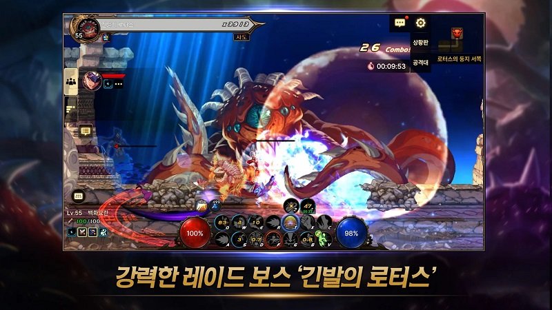 dnf地下城与勇土手机版破解版