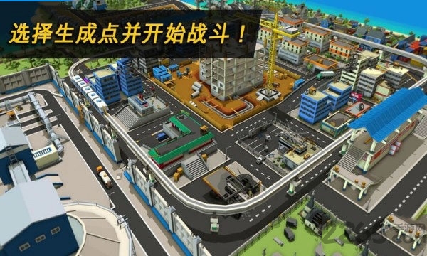 危险区域游戏正版下载