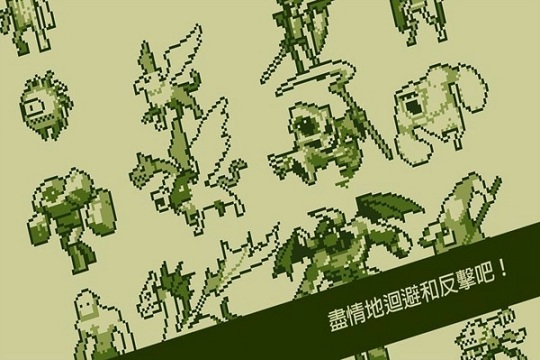 关键勇士汉化版