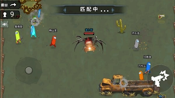 火车生存模拟大冒险最新版