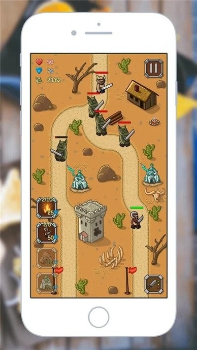 魔法塔森林之战手游