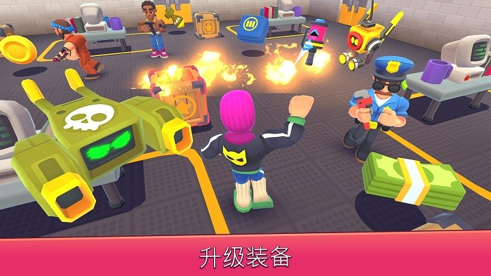 欢乐地带官方版(happy zone)