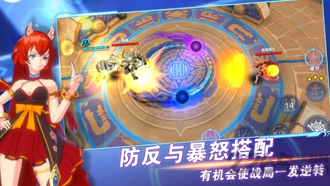 超次元领域手游官方版