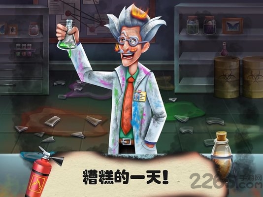 美小鱼的秘密18中文版