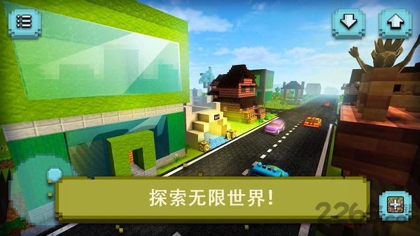 建筑屋子设计游戏最新版