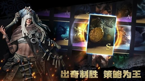 维京崛起手游最新版(Viking Rise)