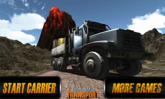 大货车游戏模拟驾驶下载