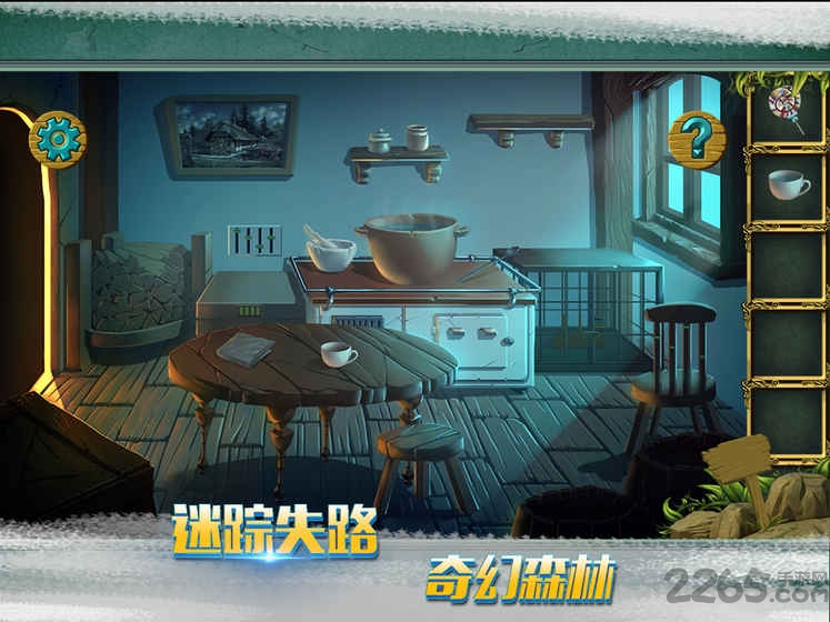 糖果森林逃脱内购破解版 糖果森林逃脱破解版下载