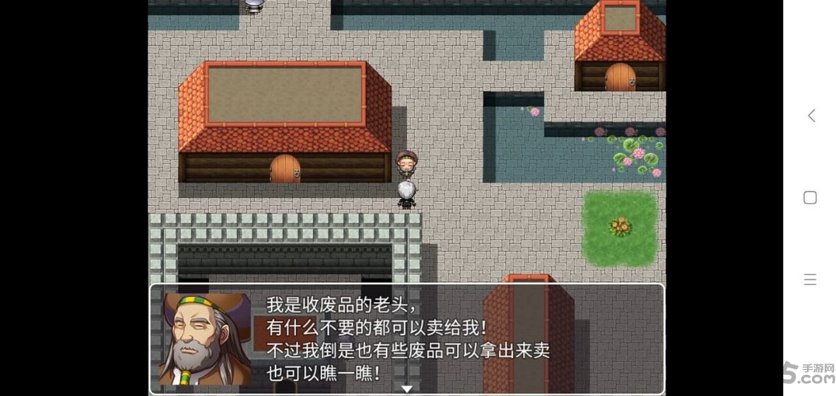 幻世异闻志手游下载