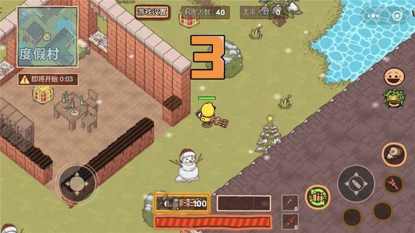 极乐精英官方版 极乐精英手机版